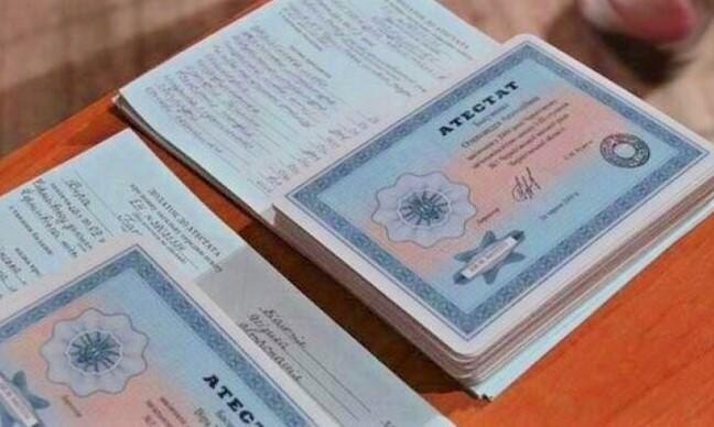 Купить диплом в Нижнем Новгороде - легкий и быстрый способ получения образования